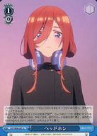 card562702-series434795-rarity557246