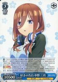 card562724-series434795-rarity557275