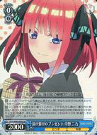 card562734-series434795-rarity557104