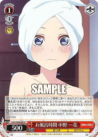 card562792-series434795-rarity557243