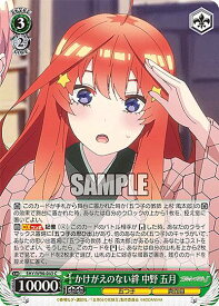 card562844-series434795-rarity557243