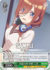 card562866-series434795-rarity557246
