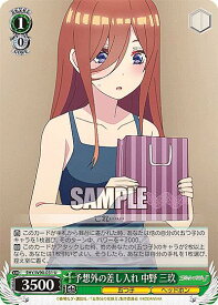 card562870-series434795-rarity557246