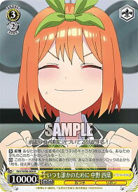 card562874-series434795-rarity557285
