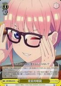 card562847-series434795-rarity557246