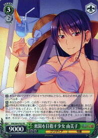 card562900-series435006-rarity557136