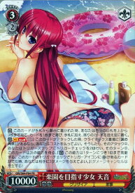 card562904-series435006-rarity557136