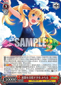 card562906-series435006-rarity557136
