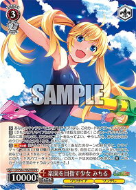 card562906-series435006-rarity557136