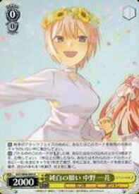 card562918-series434795-rarity557285