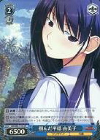 card562922-series435006-rarity557104