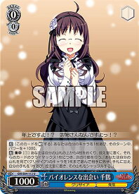 card562926-series435006-rarity557246