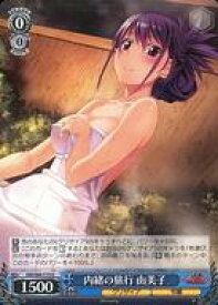 card562927-series435006-rarity557246