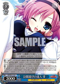 card562928-series435006-rarity557246