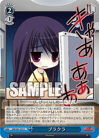 card562941-series435006-rarity557246