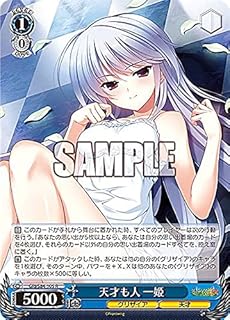 card562962-series435006-rarity557285