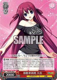 card562997-series435006-rarity557243