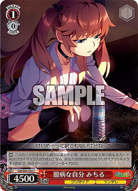 card563000-series435006-rarity557243