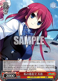 card563025-series435006-rarity557285