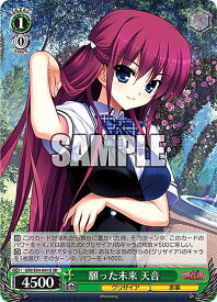 card563079-series435006-rarity557104