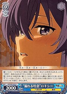 card_563137_