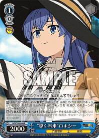 card563138-series435213-rarity557285