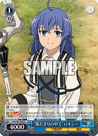 card563141-series435213-rarity557285