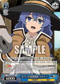 card563148-series435213-rarity557246