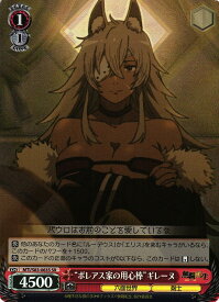 card563160-series435213-rarity557104