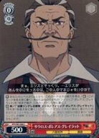 card563164-series435213-rarity557243
