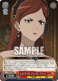 card563168-series435213-rarity557243