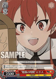 card563169-series435213-rarity557243