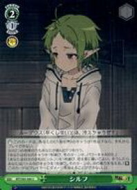 card563182-series435213-rarity557246