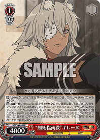card563197-series435213-rarity557285
