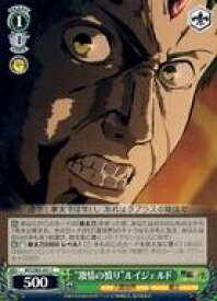 card563227-series435213-rarity557243