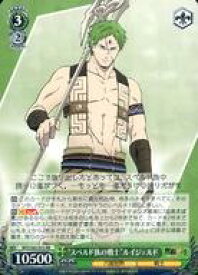 card563250-series435213-rarity557275