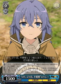 card563257-series435379-rarity557066