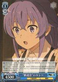 card563261-series435379-rarity557066
