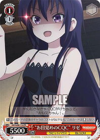 card563288-series435406-rarity557136