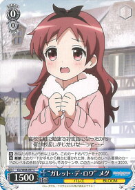 card563316-series435406-rarity557243