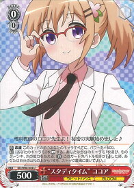 card563383-series435406-rarity557246