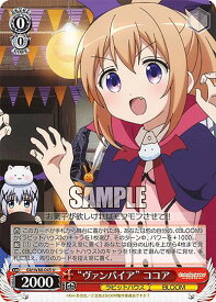 card524384-series435406-rarity557246