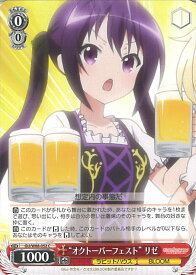 card563396-series435406-rarity557243