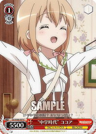 card563401-series435406-rarity557243