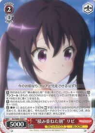 card563402-series435406-rarity557243