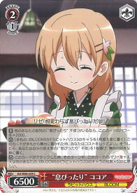 card563403-series435406-rarity557243