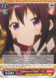 card563411-series435406-rarity557275