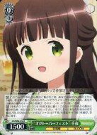 card563450-series435406-rarity557285
