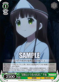 card563459-series435406-rarity557246