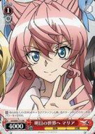 card563470-series435583-rarity557136